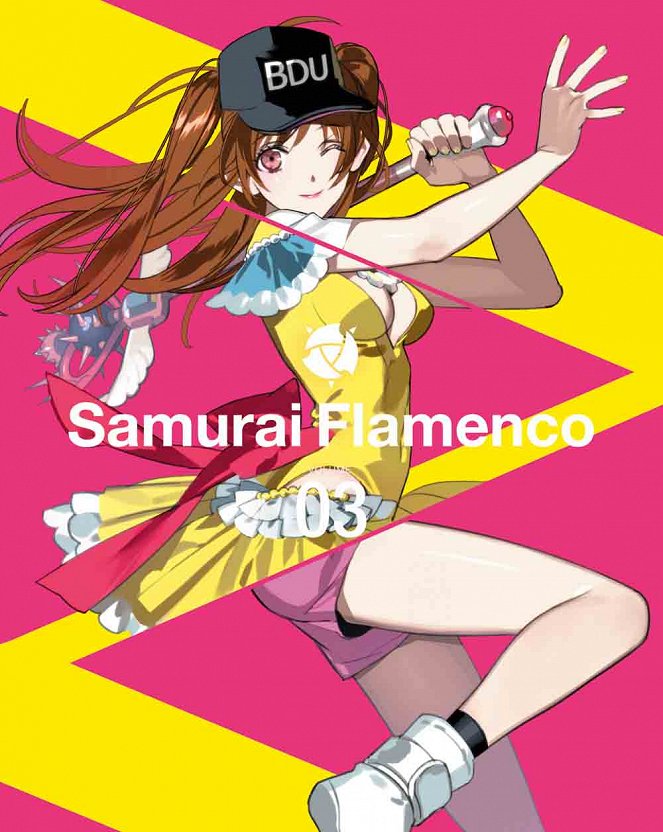 サムライフラメンコ - Plakate