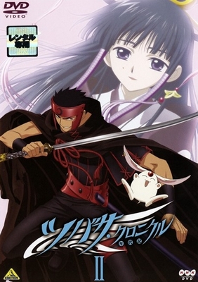 Tsubasa: RESERVoir CHRoNiCLE - Season 1 - Posters