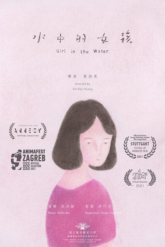 Girl in the Water - Affiches