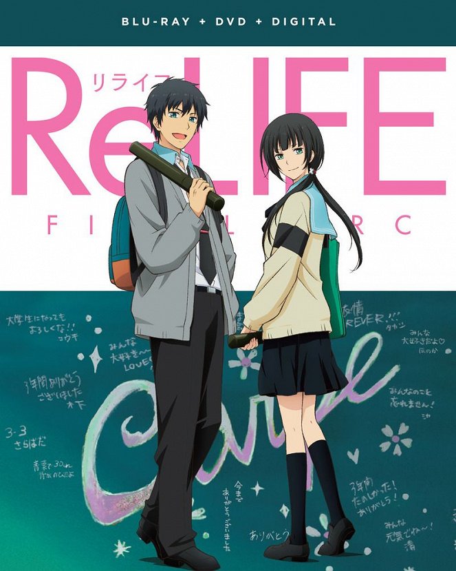 Relife - Relife - Final Arc - Posters