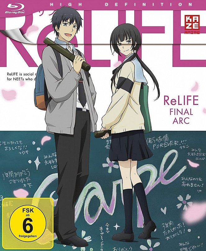 ReLIFE - Kankecuhen - Plakate