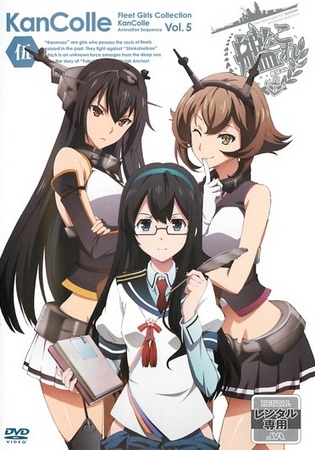 Kantai Collection: KanColle - Kantai Collection: KanColle - Season 1 - Plakáty