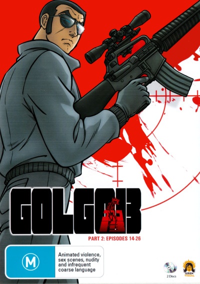 Golgo 13 - Posters