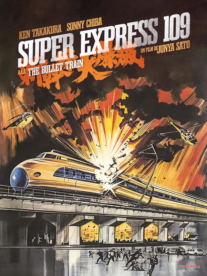 Super Express 109 a.k.a. The Bullet Train - Affiches