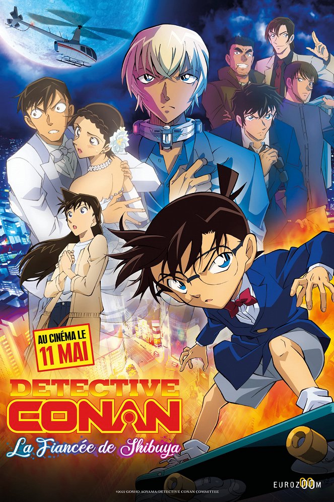 Detective Conan : La fiancée de Shibuya - Affiches