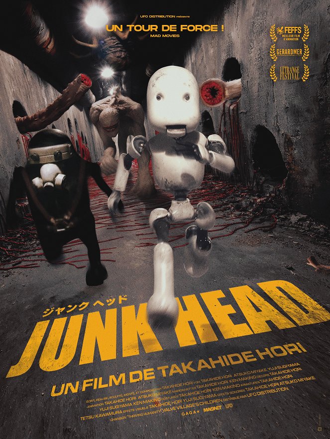 Junk Head - Affiches