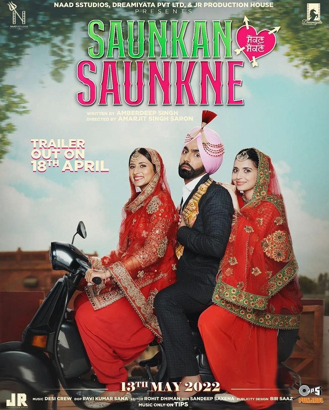 Saunkan Saunkne - Affiches