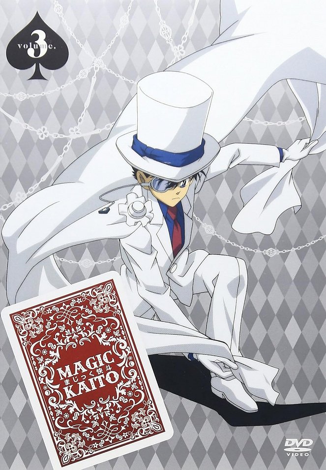 Magic Kaito: Kid the Phantom Thief - Posters