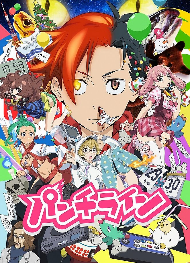 Punch Line - Affiches