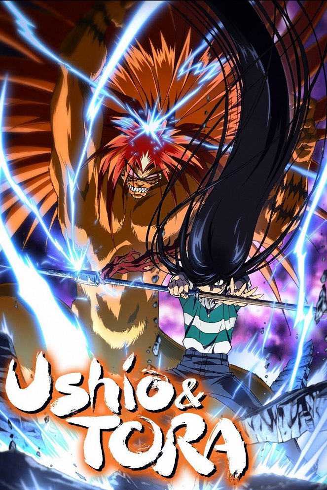 Ushio & Tora - Ushio & Tora - Season 1 - Posters