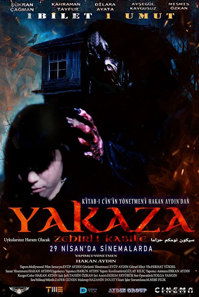 Yakaza: Zehirli Kabile - Plakáty