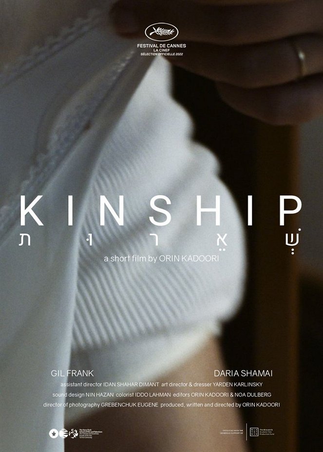 Kinship - Posters