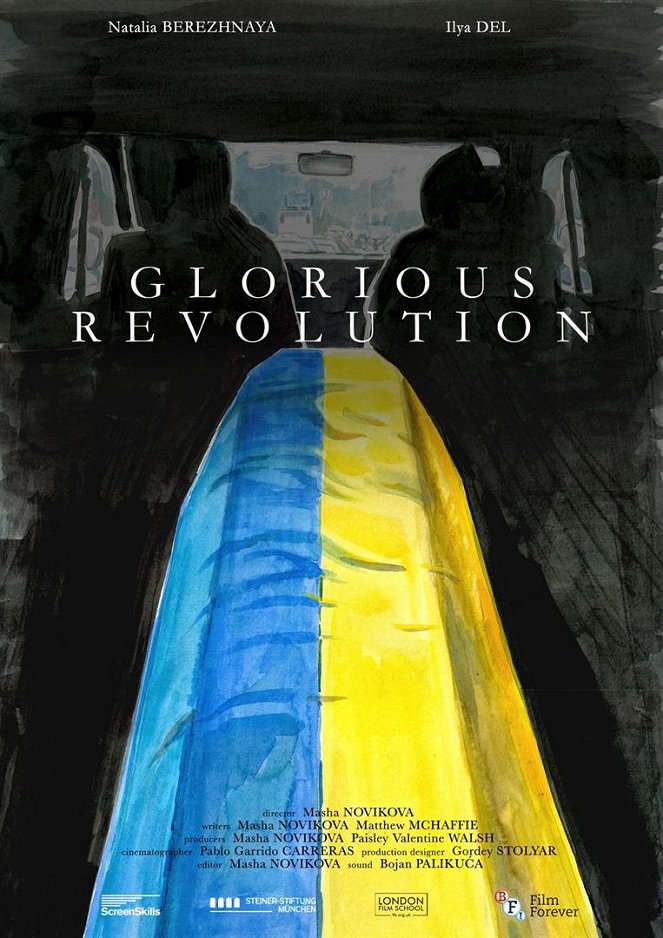Glorious Revolution - Julisteet