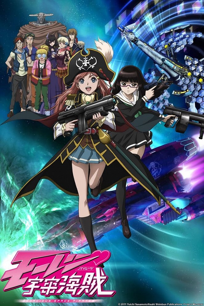 Bodacious Space Pirates - Affiches