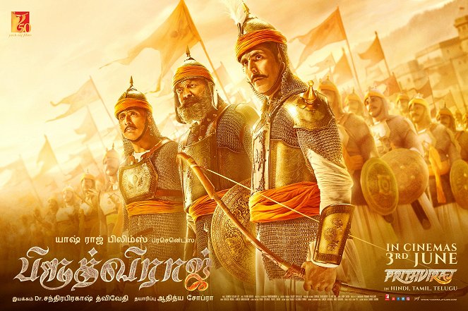 Prithviraj - Carteles