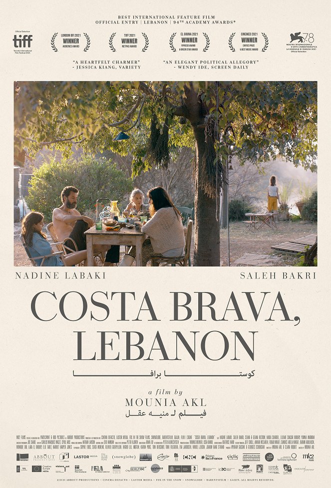 Costa Brava, Lebanon - Plakaty