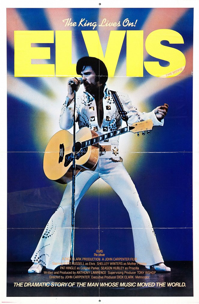 Le Roman d'Elvis - Affiches