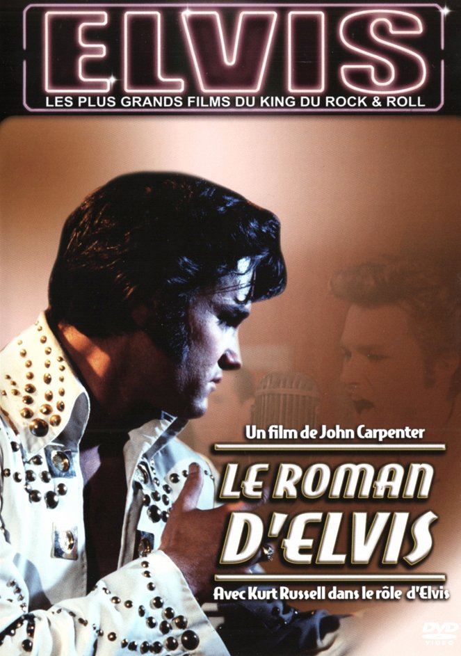 Le Roman d'Elvis - Affiches