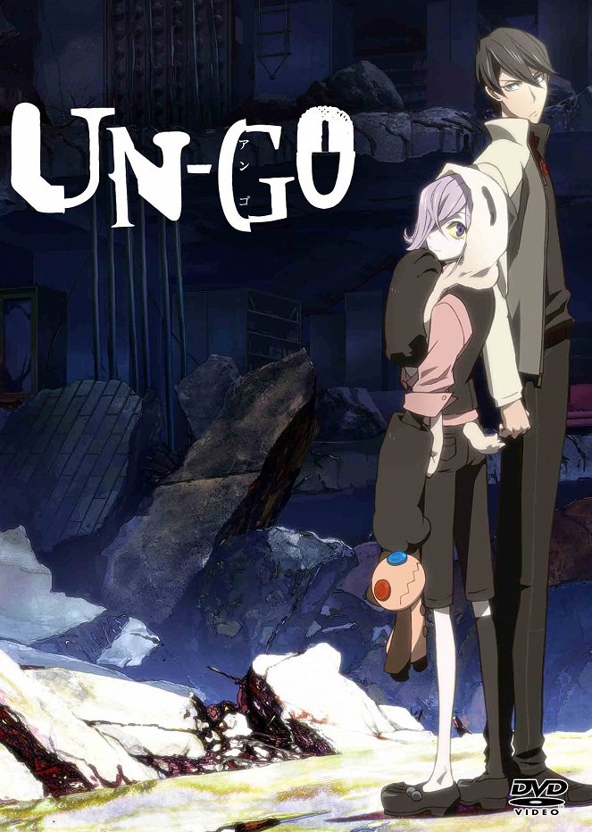 Un-Go - Plakate