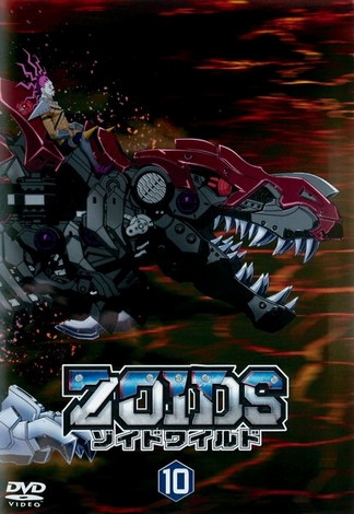 Zoids Wild - Season 1 - Plagáty