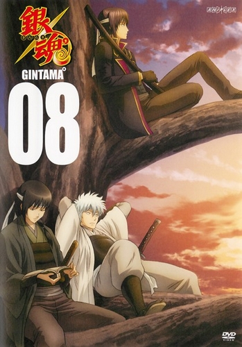 Gintama - Gintama - Gintama° - Affiches