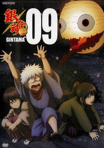 Gintama - Gintama° - Plakáty