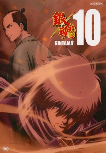 Gintama - Gintama - Gintama° - Carteles