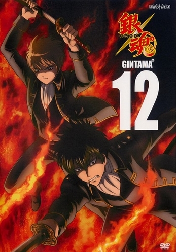 Gintama - Gintama - Gintama° - Plakáty