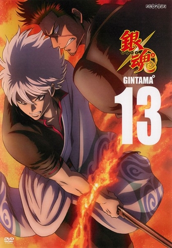 Gintama - Gintama - Gintama° - Plagáty