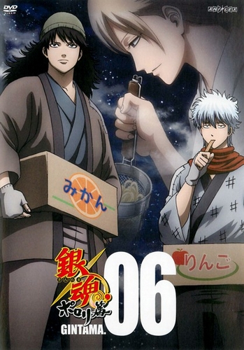 Gintama - Slip Arc - Posters