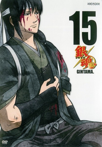 Gintama - Širogane no tamaší-hen - Plakátok