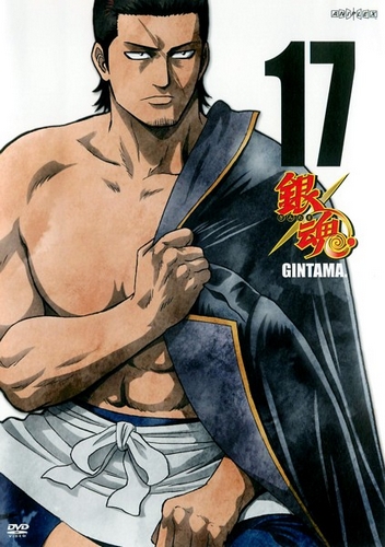 Gintama - Širogane no tamaší-hen - Plakate