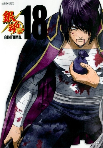 Gintama - Silver Soul Arc - Posters