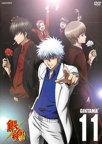 Gintama - Gintama' - Plakáty