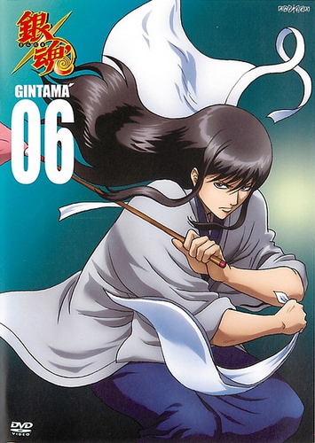 Gintama - Gintama' - Plagáty