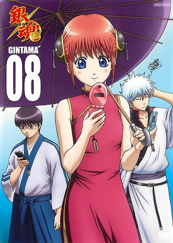 Gintama - Gintama' - Plakaty