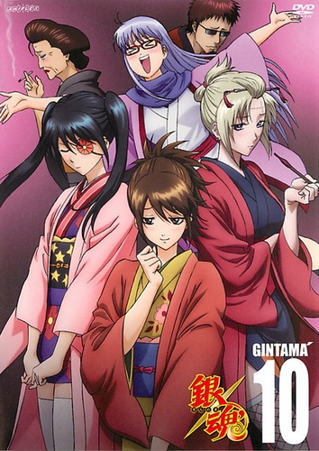 Gintama - Gintama' - Plakáty