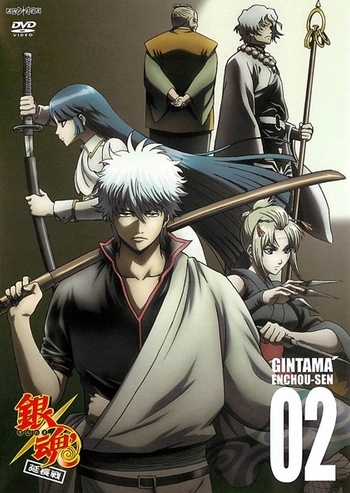 Gintama - Gintama' Enčósen - Plakaty