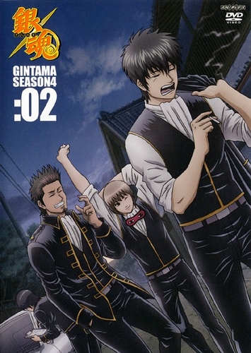 Gintama - Gintama - Season 1 - Affiches
