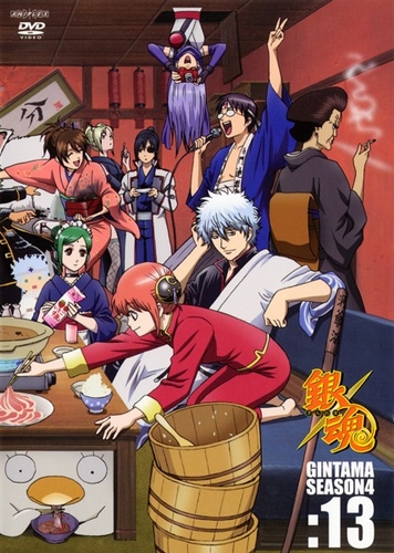 Gintama - Season 1 - Plakaty