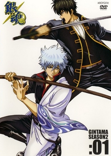Gintama - Season 1 - Plakátok