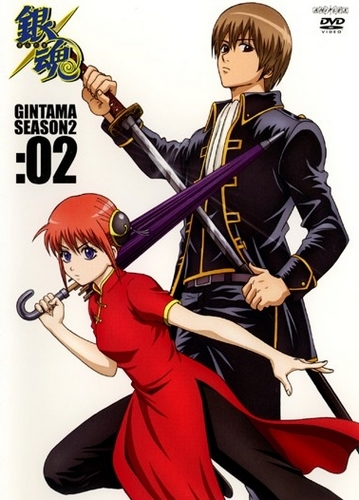 Gintama - Season 1 - Carteles