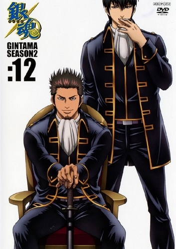 Gintama - Gintama - Season 1 - Plagáty