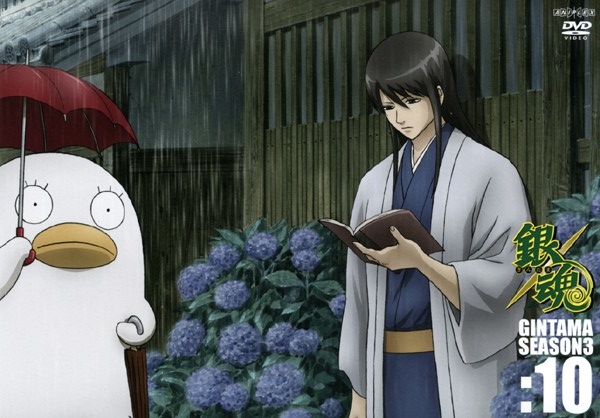 Gintama - Gintama - Season 1 - Carteles