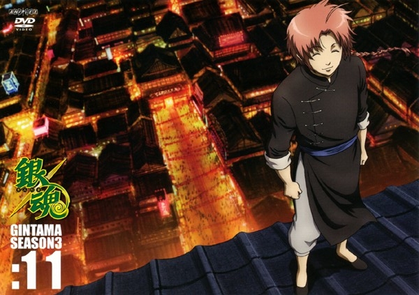 Gintama - Season 1 - Plakate