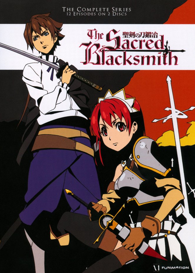 The Sacred Blacksmith - Posters