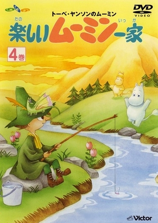 Moomin - Moomin - Season 1 - Posters