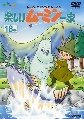 Moomin - Season 1 - Posters