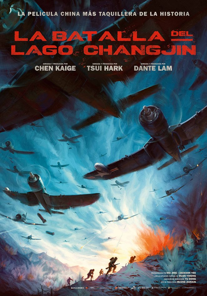 La batalla del lago Changjin - Carteles