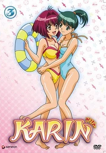 Karin - Posters